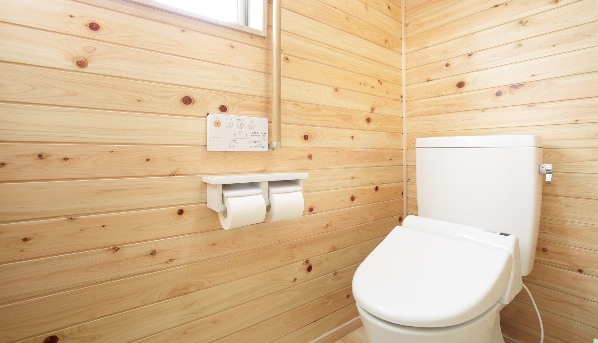 トイレを取り換え | 千葉県市川市のリフォームなら株式会社Kingstone Home